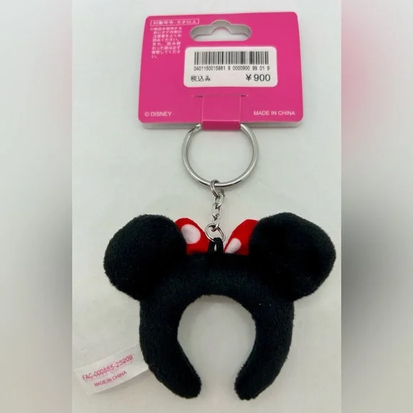 Tokyo Disney Resort Minnie Mouse Headband Keychain, NWT. - Picture 2 of 2